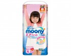 Подгузники-трусики для девочек Man Air Fit Big Girl, размер XL (12-17 кг), MOONY Япония 38 шт Подгузники-трусики для девочек Man Air Fit Big Girl, размер XL (12-17 кг), MOONY Япония 38 шт