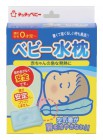 Детская водяная подушка Jex Baby Water Pillow для сна и от температуры и при аллергии на пылевого клеща, CHU-CHU BABY 1 шт Детская водяная подушка Jex Baby Water Pillow для сна и от температуры и при аллергии на пылевого клеща, CHU-CHU BABY 1 шт