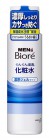 Мужской увлажняющий лосьон после бритья Mens Biore Lotion, KAO Япония 180 мл Мужской увлажняющий лосьон после бритья Mens Biore Lotion, KAO Япония 180 мл