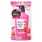 Гель для душа с ароматом персика и розы Biore Body Deli, KAO 340 мл (запасной блок) Гель для душа с ароматом персика и розы Biore Body Deli, KAO 340 мл (запасной блок)