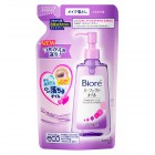 Косметическое масло для снятия макияжа Biore Oil Cleansing, KAO 210 мл (запасной блок) Косметическое масло для снятия макияжа Biore Oil Cleansing, KAO 210 мл (запасной блок)