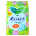 Женские гигиенические прокладки с крылышками для умеренных выделений Laurier Sanitary Napkin With Wings (длина: 20,5 см, 22 шт/упак), KAO 1 упак Женские гигиенические прокладки с крылышками для умеренных выделений Laurier Sanitary Napkin With Wings (длина: 20,5 см, 22 шт/упак), KAO 1 упак