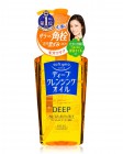 Очищающее гидрофильное масло-пенка для снятия макияжа Softymo Speedy Deep Cleansing Oil, KOSE COSMEPORT 230 мл Очищающее гидрофильное масло-пенка для снятия макияжа Softymo Speedy Deep Cleansing Oil, KOSE COSMEPORT 230 мл