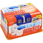 Антиоксидантная маска для лица на нетканой основе с коэнзимом Q10 Clear Turn Essence Facial Mask Q10, KOSE COSMEPORT Япония 30 шт Антиоксидантная маска для лица на нетканой основе с коэнзимом Q10 Clear Turn Essence Facial Mask Q10, KOSE COSMEPORT Япония 30 шт