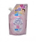 Очищающая пенка для умывания лица и снятия макияжа Speedy Cleansing Foam, KOSE COSMEPORT 170 мл (запасной блок) Очищающая пенка для умывания лица и снятия макияжа Speedy Cleansing Foam, KOSE COSMEPORT 170 мл (запасной блок)