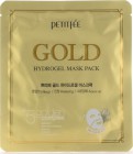 Гидрогелевая маска для лица с золотым комплексом Gold Hydrogel Mask Pack, PETITFEE 32 г Гидрогелевая маска для лица с золотым комплексом Gold Hydrogel Mask Pack, PETITFEE 32 г
