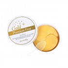 Патчи для кожи вокруг глаз с экстрактом золота Gold Premium First Eye Patch, SECRET KEY Корея 60 шт Патчи для кожи вокруг глаз с экстрактом золота Gold Premium First Eye Patch, SECRET KEY Корея 60 шт