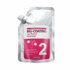 Маска для поврежденных волос с эффектом ламинирования Mu-Coating LPP Repair Treatment, SECRET KEY Корея 480 г (запасной блок) Маска для поврежденных волос с эффектом ламинирования Mu-Coating LPP Repair Treatment, SECRET KEY Корея 480 г (запасной блок)