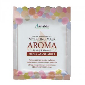Антивозрастная питательная альгинатная маска Aroma Modeling Mask Refill, ANSKIN   25 г (саше)