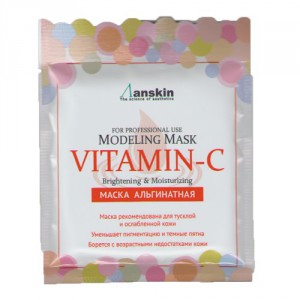 Альгинатная маска с витамином С Vitamin-C Modeling Mask Refill, ANSKIN   25 г (саше)
