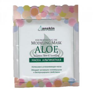 Успокаивающая альгинатная маска с экстрактом алоэ Aloe Modeling Mask Refill, ANSKIN   25 г (саше)