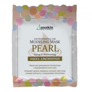 Увлажняющая осветляющая альгинатная маска с экстрактом жемчуга Pearl Modeling Mask Refill, ANSKIN   25 г (саше)