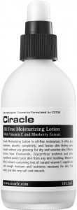 Лосьон для тела увлажняющий Oil Free Moisturizing Lotion, CIRACLE   105,5 мл