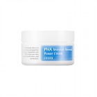 Крем для лица обновляющий PHA Moisture Renewal Power Cream, COSRX Корея 50 мл Крем для лица обновляющий PHA Moisture Renewal Power Cream, COSRX Корея 50 мл