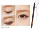 Карандаш для глаз гелевый Power Proof Gel Pencil Liner Glow Motcha (мотча), FASCY Корея 0,4 г Карандаш для глаз гелевый Power Proof Gel Pencil Liner Glow Motcha (мотча), FASCY Корея 0,4 г