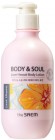 Лосьон для тела с экстрактом плюмерии Body & Soul Love Hawaii Body Lotion, THE SAEM Корея 300 мл Лосьон для тела с экстрактом плюмерии Body & Soul Love Hawaii Body Lotion, THE SAEM Корея 300 мл