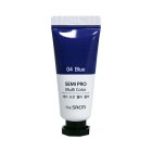 Универсальный цветной пигмент Semi Pro Multi Color, оттенок 04 Blue, THE SAEM Корея 5 мл Универсальный цветной пигмент Semi Pro Multi Color, оттенок 04 Blue, THE SAEM Корея 5 мл