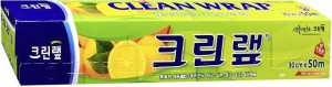 Пленка пищевая плотная с отрывным краем-зубцами CLEAN WRAP   15см*30м