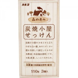 Туалетное мыло с экстрактом древесного уксуса и древесным углем KANEYO  3 шт. по 110 г