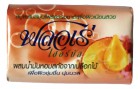 Мыло туалетное Масло сандалового дерева Flore Herbal Bar Soap, LION 80 г Мыло туалетное Масло сандалового дерева Flore Herbal Bar Soap, LION 80 г