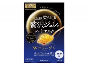 Разглаживающая желейная маска-салфетка для лица Premium Puresa Golden, UTENA  (3 шт. по 33 г)