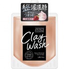 Увлажняющая пенка для умывания на основе глины Juicy Cleanse, UTENA 110 г Увлажняющая пенка для умывания на основе глины Juicy Cleanse, UTENA 110 г