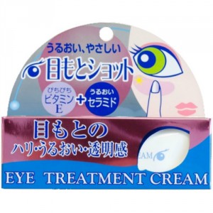 Крем для ухода за кожей вокруг глаз с витамином Е и церамидами Loshi, COSMETEX ROLAND  20 г