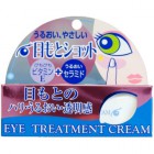 Крем для ухода за кожей вокруг глаз с витамином Е и церамидами Loshi, COSMETEX ROLAND 20 г Крем для ухода за кожей вокруг глаз с витамином Е и церамидами Loshi, COSMETEX ROLAND 20 г