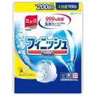 Порошок для посудомоечных машин (с ароматом лимона) Power Powder Lemon, FINISH Япония 900 г Порошок для посудомоечных машин (с ароматом лимона) Power Powder Lemon, FINISH Япония 900 г