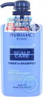Шампунь-кондиционер для мужчин против перхоти и зуда кожи головы Pharmaact Scalp Care Rinse in Shampoo For Men, KUMANO Япония 400 мл Шампунь-кондиционер для мужчин против перхоти и зуда кожи головы Pharmaact Scalp Care Rinse in Shampoo For Men, KUMANO Япония 400 мл