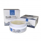 Маска-патч для кожи под глазами с коллагеном Collagen Hydrogel Eye Patch, MISOLI Корея 60 шт Маска-патч для кожи под глазами с коллагеном Collagen Hydrogel Eye Patch, MISOLI Корея 60 шт