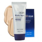 BB-крем против морщин BB Cream Wrinkle Repair, 3W CLINIC 50 мл BB-крем против морщин BB Cream Wrinkle Repair, 3W CLINIC 50 мл