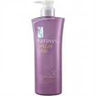 Кондиционер для волос Гладкость и Блеск Salon Care Straightening Ampoule Rinse, KERASYS Корея 470 мл Кондиционер для волос Гладкость и Блеск Salon Care Straightening Ampoule Rinse, KERASYS Корея 470 мл