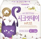Ультратонкие дышащие органические прокладки Love Recipe Ultra Slim (размер L, 14 шт/28 см), SECRET DAY Корея 1 уп Ультратонкие дышащие органические прокладки Love Recipe Ultra Slim (размер L, 14 шт/28 см), SECRET DAY Корея 1 уп