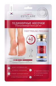 Отшелушивающая маска-носочки для ног Foot Peeling Programm, ESTELARE   40 г