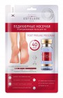 Отшелушивающая маска-носочки для ног Foot Peeling Programm, ESTELARE Корея 40 г Отшелушивающая маска-носочки для ног Foot Peeling Programm, ESTELARE Корея 40 г
