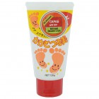 Моющий крем-скраб для ступней и пяток Care Cream S Loshi, COSMETEX ROLAND Япония 120 г Моющий крем-скраб для ступней и пяток Care Cream S Loshi, COSMETEX ROLAND Япония 120 г