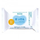 Туалетное мыло для чувствительной кожи Mutenka, COW BRAND 100 г Туалетное мыло для чувствительной кожи Mutenka, COW BRAND 100 г