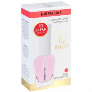 СПА уход для ногтей и кутикулы 5 в 1 Nail SPA 5 in 1, IQ BEAUTY   12,5 мл