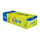 Пакеты фасовочные (для СВЧ печей) Clean Bag, CLEAN WRAP 25 cм*35 cм по 100 шт. в упаковке Пакеты фасовочные (для СВЧ печей) Clean Bag, CLEAN WRAP 25 cм*35 cм по 100 шт. в упаковке
