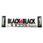 Жевательная резинка Black Black, LOTTE Япония 26 г Жевательная резинка Black Black, LOTTE Япония 26 г