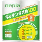 Кухонные бумажные полотенца NEPIA Япония 100 отрезков (2 рулона) Кухонные бумажные полотенца NEPIA Япония 100 отрезков (2 рулона)