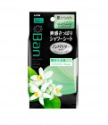 Ионный дезодорант-антиперспирант для тела в виде салфеток Ban Body Refresh Shower Sheets, аромат Цветущий цитрус, LION Япония упаковка 36 шт. Ионный дезодорант-антиперспирант для тела в виде салфеток Ban Body Refresh Shower Sheets, аромат Цветущий цитрус, LION Япония упаковка 36 шт.