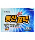 Мыло хозяйственное New Dongsan Soap Bleaching, CLIO 450 г Мыло хозяйственное New Dongsan Soap Bleaching, CLIO 450 г