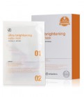 Тканевая маска для яркости кожи лица Skin Planet Ultra Brightening Chitosan Mask, MIJIN 26 г Тканевая маска для яркости кожи лица Skin Planet Ultra Brightening Chitosan Mask, MIJIN 26 г