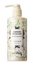 Крем для рук Жасмин Garden Pleasure Hand Cream Mellow Jasmine, THE SAEM Корея 300 мл Крем для рук Жасмин Garden Pleasure Hand Cream Mellow Jasmine, THE SAEM Корея 300 мл