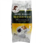 Кофе Avance, Mild Blend Япония (молотый, мягкий, дрип-пакеты 18 шт. по 7 г) Кофе Avance, Mild Blend Япония (молотый, мягкий, дрип-пакеты 18 шт. по 7 г)