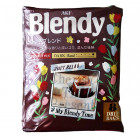Кофе Blendy Майлд Рич Бленд, AGF (молотый, мягкий, дрип-пакеты 8 шт. по 7 г) Кофе Blendy Майлд Рич Бленд, AGF (молотый, мягкий, дрип-пакеты 8 шт. по 7 г)