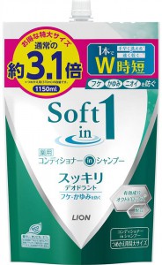 Шампунь с кондиционером для сухих и поврежденных волос Чистота Soft in 1 Green, LION  1150 мл (мягкая упаковка)