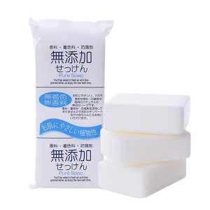 Натуральное кусковое мыло без добавок для всей семьи No Added Pure Soap, NIHON  125 г х 3
